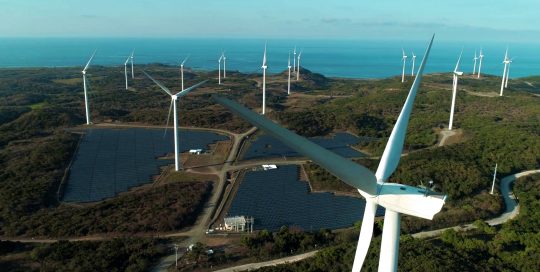 Bangui Windmill